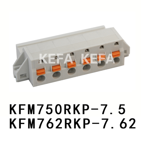 KFM750RKP-7.5/KFM762RKP-7.62 Bloco terminal plugável