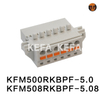 KFM500RKBPF-5.0/KFM508RKBPF-5.08 Bloco terminal plugável
