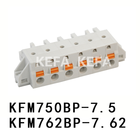 KFM750BP-7.5/KFM762BP-7.62 BLOCO TERMINAL PLAGGLABLE