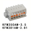 KFM350AM-3.5/ KFM381AM-3.81 Bloco terminal plugável