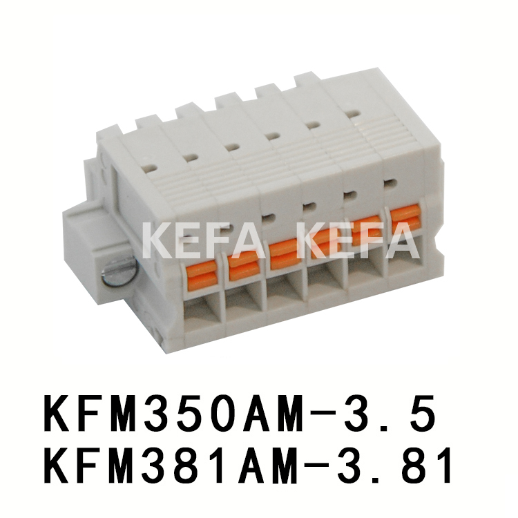 KFM350AM-3.5/ KFM381AM-3.81 Bloco terminal plugável