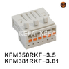 KFM350RKF-3.5/ KFM381RKF-3.81 BLOCO TERMINAL PLAGGLABLE