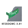 KF2EDGWC-3.81 Bloco terminal plugável